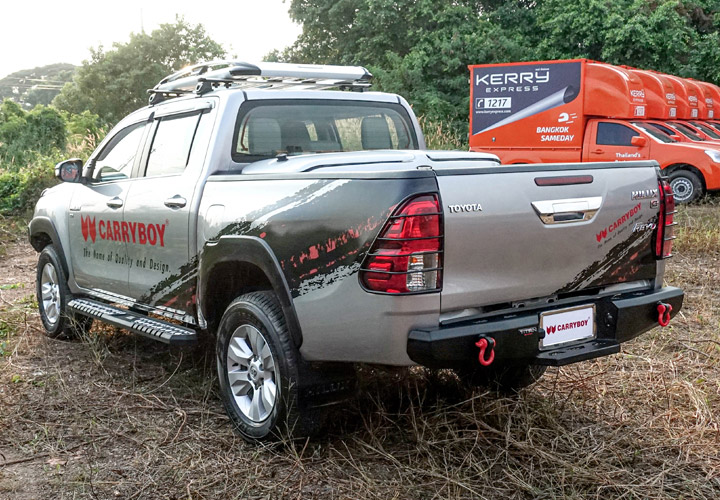 Rear Bumper & Rear Protection